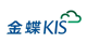 星苍穹KIS云官方合作伙伴