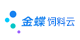 星苍穹饲料云官方合作伙伴