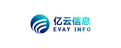 亿云信息