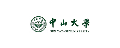 中山大学