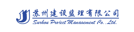 建筑设计案例
