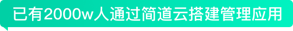 星气泡