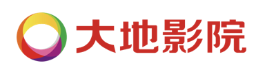 大地影院