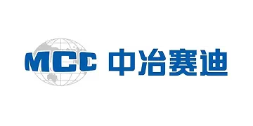 中冶MCC