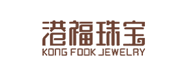 港福珠宝