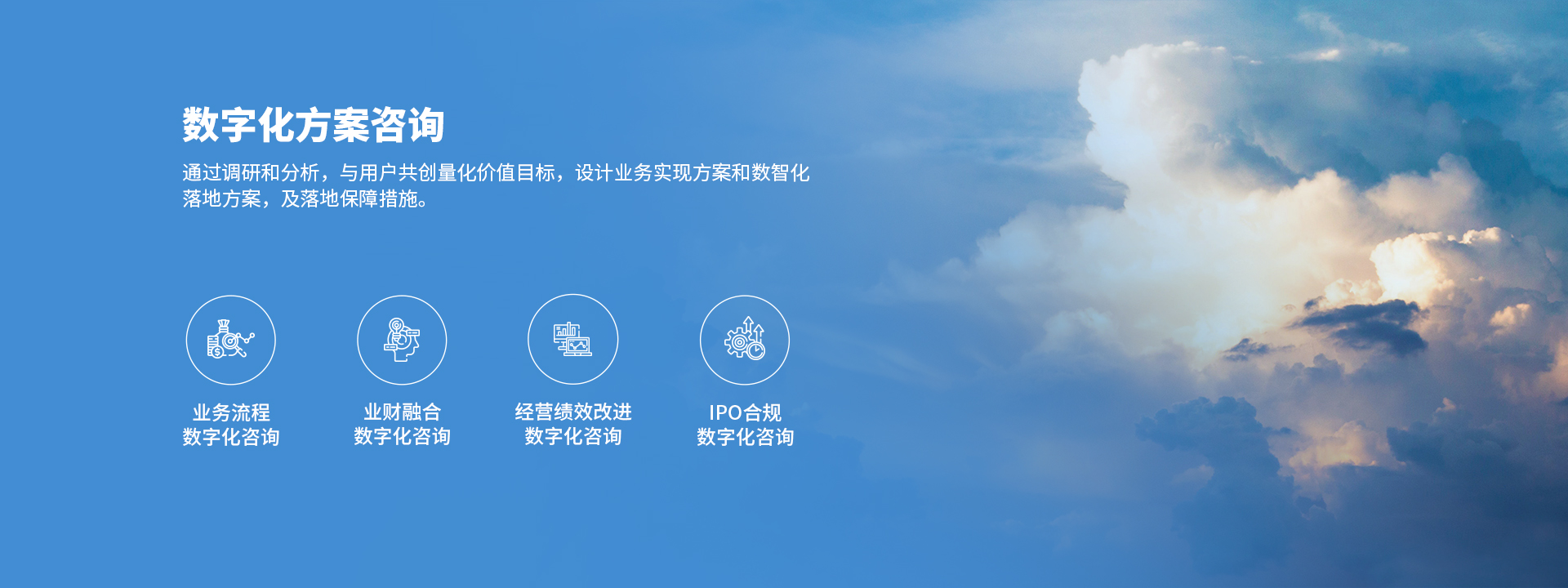 专业团队